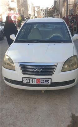 شيري A5